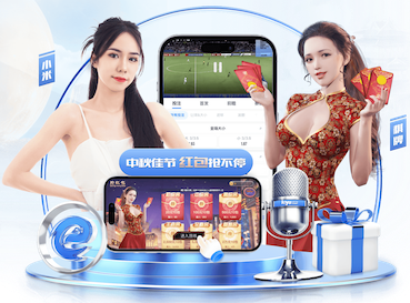 leyu手机app 网络传媒拍摄布光与收音选型指南：从灯光、麦克风到相机组合的实用搭配